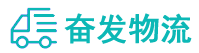 中山到龙门县物流公司